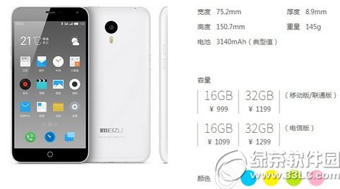 ����note���Ű�ԤԼ���� ����note���Ű�Ԥ���ٷ���ַ