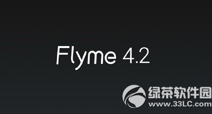 flyme4.2�̼����ص�ַ ����flyme4.2�̼��ٷ�������