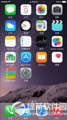 iphone6 dns�������ã�ƻ��iphone6dns����ͼ����ϸ�̳�