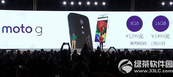 moto g���м۸����Ǯ��Ħ������moto g���б���