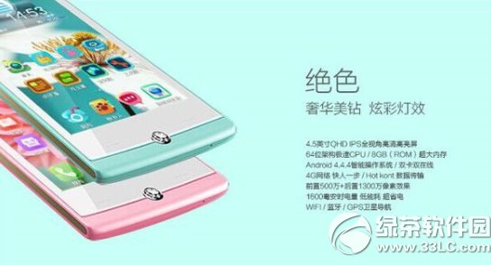 ������ɫ�ֻ�������������ɫ�ֻ�����