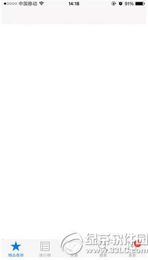 app store���������죿app store���������취