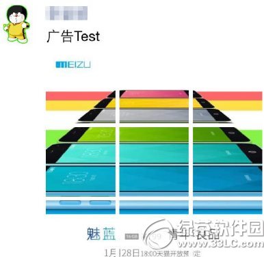 ����mini�������� ����mini�ֻ�����