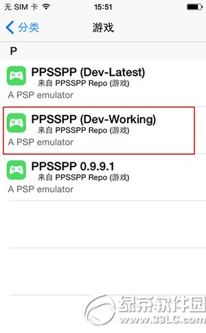 iphone6 pspģ���������ã�iphone6 pspģ������װ/����ͼ����ϸ�̳�