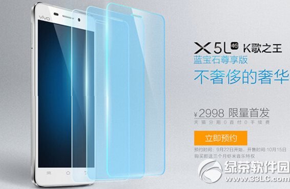 �ޱ߿��ֻ�����Щ��2015�ޱ߿��ֻ����а�