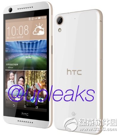htc 626������htc desire 626��������