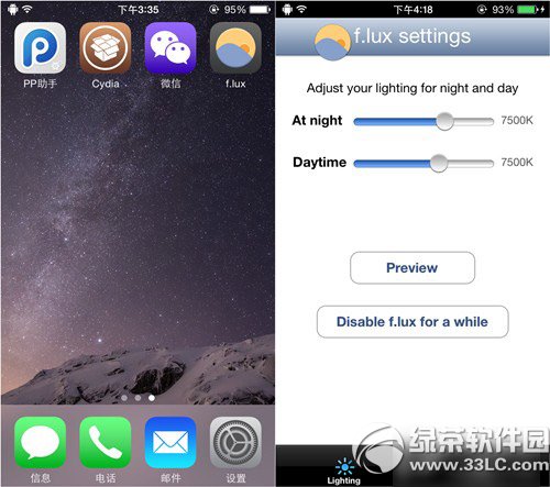 iphone6���������죿ƻ��iphone6���������취