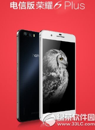 ��Ϊ��ҫ6 plus���Ű�������ã���ҫ6 plus���Ű��ֻ�����