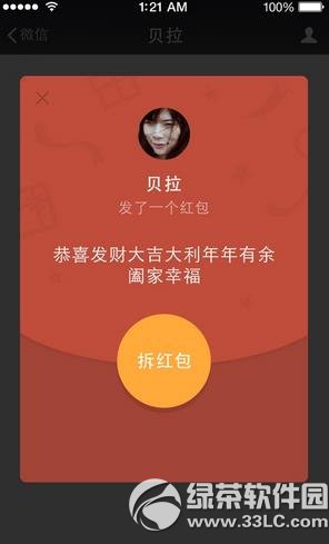 ΢��6.1��׿�����ص�ַ ΢��6.1��׿��ٷ�������