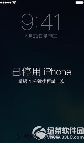 iphone6��ͣ�������죿iphone6��ͣ�ô����취
