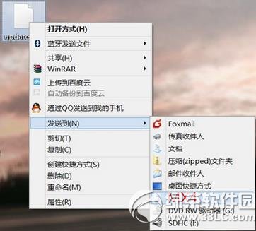 ����mx4 pro����flyme4.1.1.2�̳̼�ע������(��flyme4.1.1.2����)2