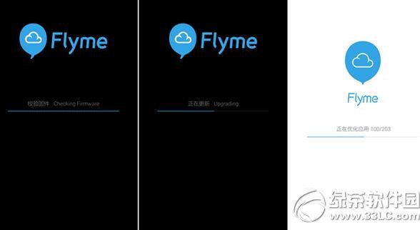 ����mx4 pro����flyme4.1.1.2ͼ����ϸ�̳̼�ע������(��flyme4.1.1.2����)