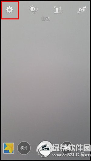 ����s5��Ƭ�����������s5��Ƭ�ļ���·��1