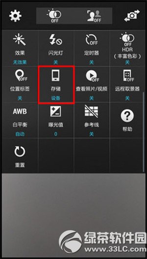 ����s5��Ƭ�����������s5��Ƭ�ļ���·��2