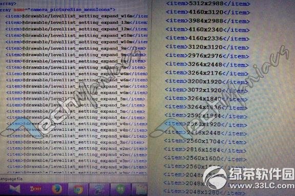 lg g4�ֻ�����������lg g4��������