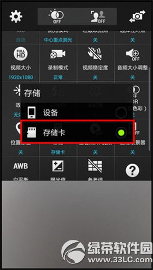 3��s5��Ƭ����ɶ�ط��3��s5��Ƭ�ļ���·��