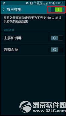 3��s5�޷�����wifi�����죿3��s5�޷�����wifi�����취