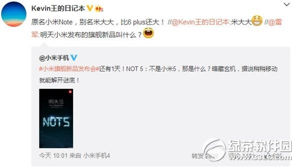 С��note��Ļ�ߴ���С��note��Ļ�ߴ��С