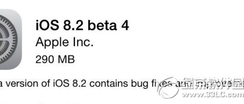 ios8.2 beta4���ص�ַ��ƻ��ios8.2 beta4�̼��ٷ�������