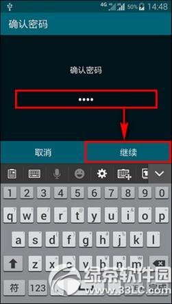 3�ǻָ��������������Ƕ��٣�3�ǻָ�������������