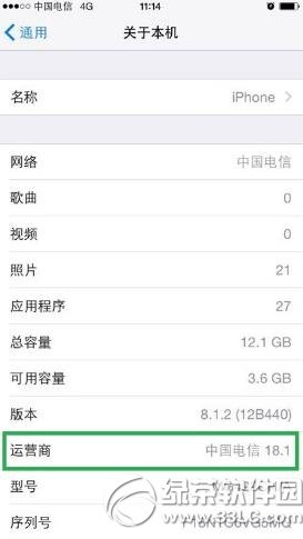 �й�����18.1������ɶ���й�������Ӫ��18.1��������