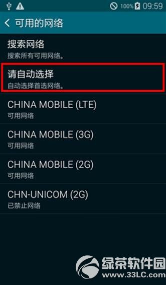 3��s5�ƶ����粻���ô����취