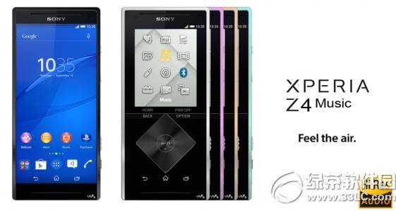 ����z4 music����������xperia z4 music����