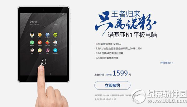 ŵ����n1ƽ��ֵ�����𣿹���ŵ����n1��������