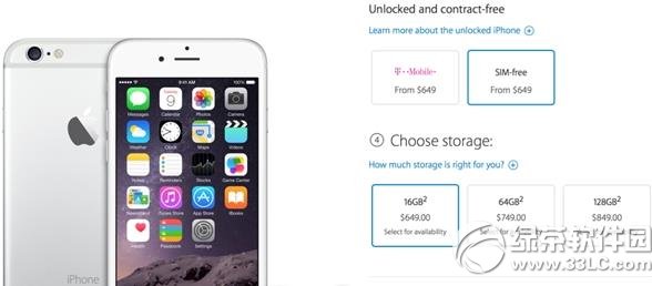 iphone6��������ɶ��˼��ƻ��iphone6���������˼