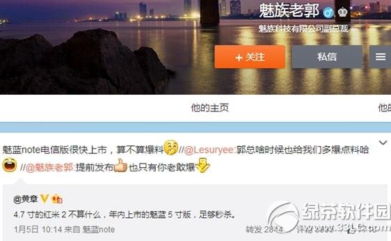 ����note���Ű�����������note���Ű�����