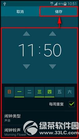 ����s5�ػ����Ӳ�����ô�죿����s5�ػ����Ӳ��첽��2