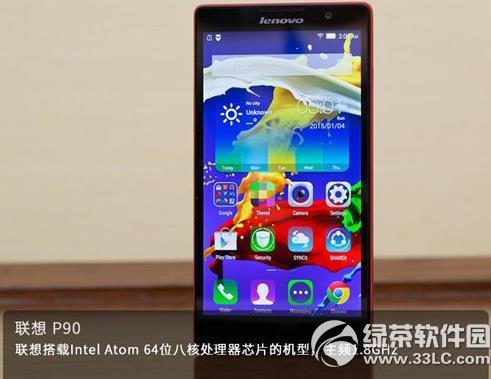 ����p90����������p90��������