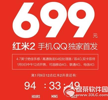 ����noteԤ�����Ƕ��٣�����noteԤ������