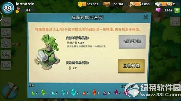 ����������������� �����������ȡ�ù���