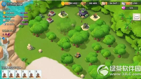 ��������ֲ���ʿ�׶�Ұ����1-7����ͼ�Ĺ���2