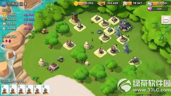 ��������ֲ���ʿ�׶�Ұ����1-7����ͼ�Ĺ���3