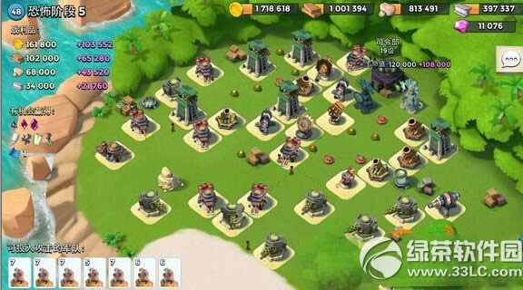 ��������ֲ���ʿ�׶�Ұ����1-7����ͼ�Ĺ���5