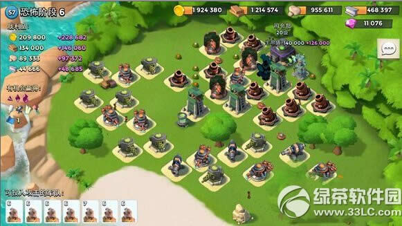 ��������ֲ���ʿ�׶�Ұ����1-7����ͼ�Ĺ���6