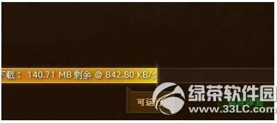 ħ������6.2��ʼ������������ ħ������6.2��ʼ�����������취