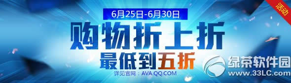 ս��֮�����������ۻ��ַ ���ǰ�ı���֮��1