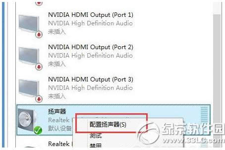 ����4�ر��û������ô�� ����4�ر��û����������취2