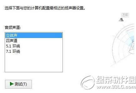 ����4�ر��û������ô�� ����4�ر��û����������취3