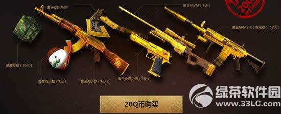 cf�ͼ��������ʵ��6�»��ַ cf6�³�ֵ�һݵ�ַ4