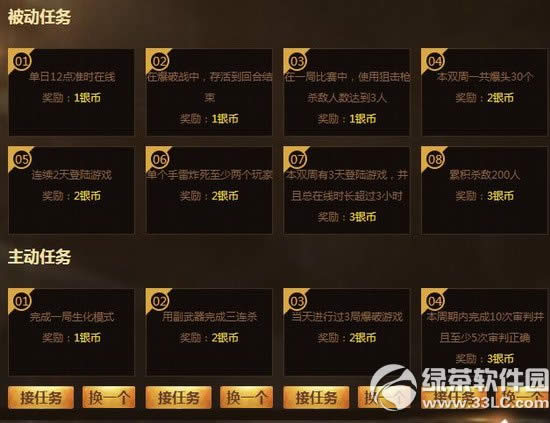 cf�ͽ�����ַ cf�ͽ����������һ�����