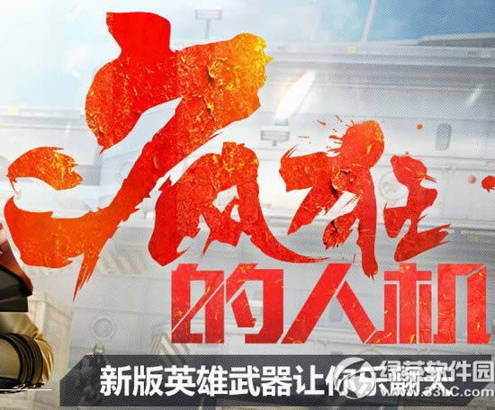 cf�����˻����ַ �°�Ӣ�����������ַ���1