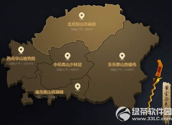 cf����Ӣ��ǹ�ִ����ַ ǹ��֮ѡ���ڽ�