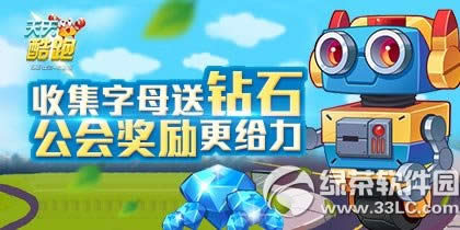 ������ܿ���+� ���������Ͳ�ͣ2