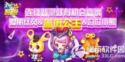 ������ܿ���+� ���������Ͳ�ͣ3