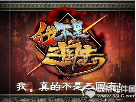 �Ҳ���3��־ɶʱ�򹫲� �Ҳ���3��־����ʱ����