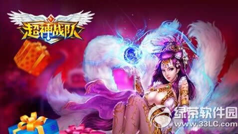 ����ս���̵깺�������� ��ұ�֪�̵깺����